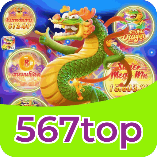 Lottery Clássica na 567top